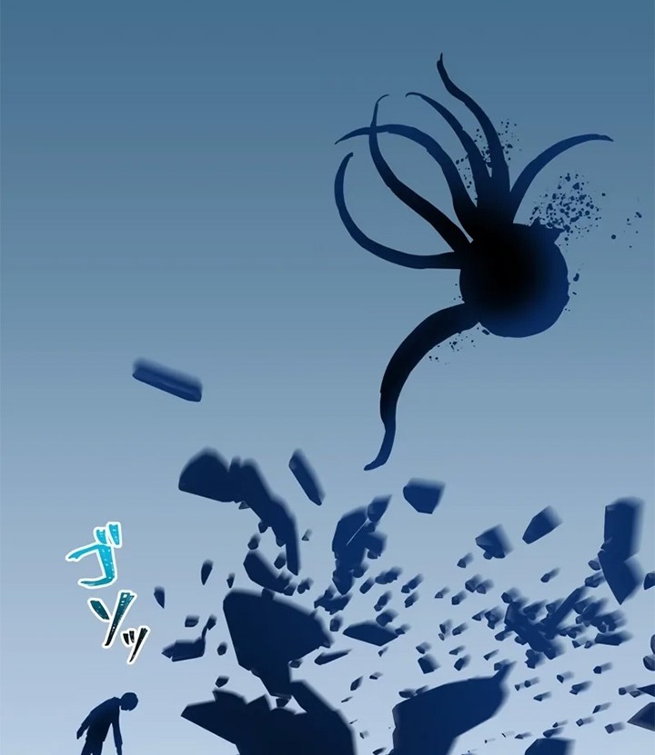 I Am the Strongest Awakeners, Recognized by All of the World’s Cheat Masters Chapter 2 Gambar 103