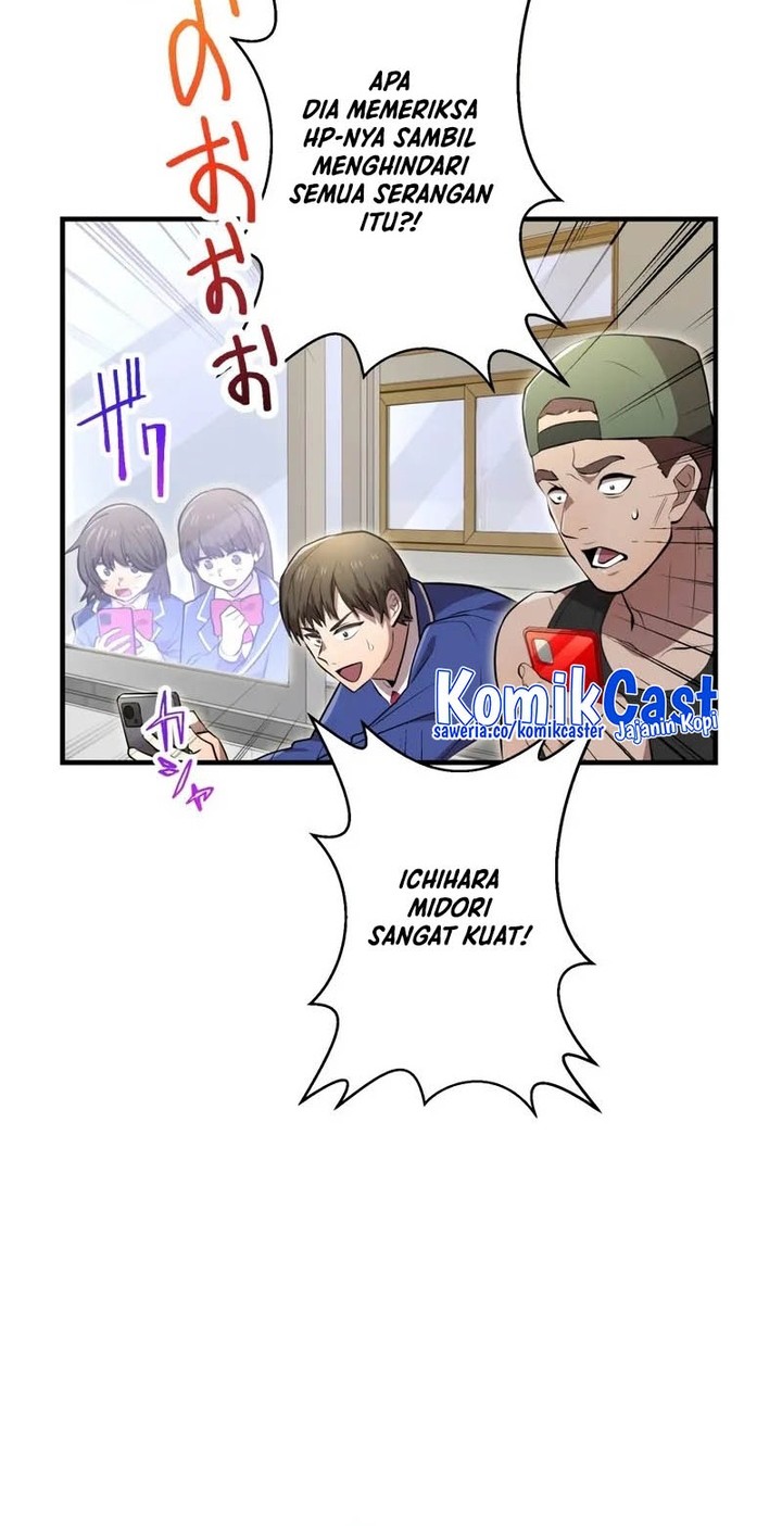 I Am the Strongest Awakeners, Recognized by All of the World’s Cheat Masters Chapter 4 Gambar 43