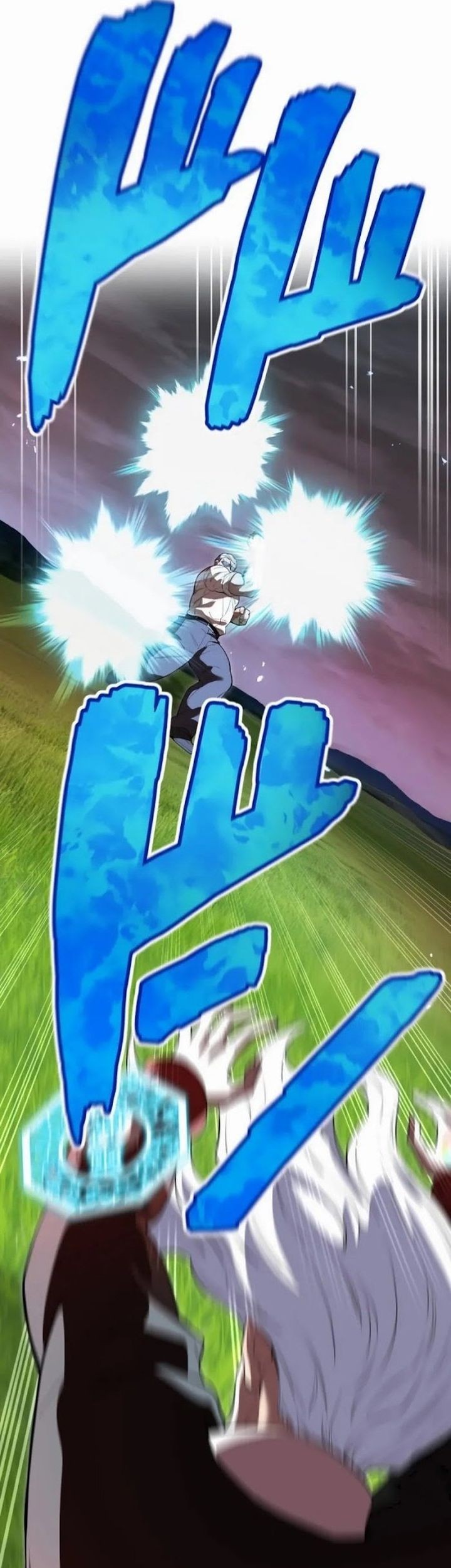 I Am the Strongest Awakeners, Recognized by All of the World’s Cheat Masters Chapter 52 Gambar 16