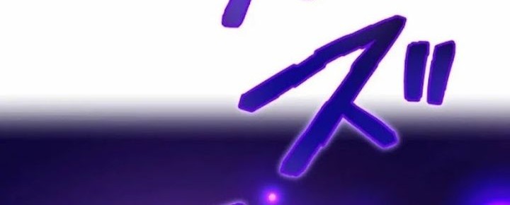 I Am the Strongest Awakeners, Recognized by All of the World’s Cheat Masters Chapter 53 Gambar 27