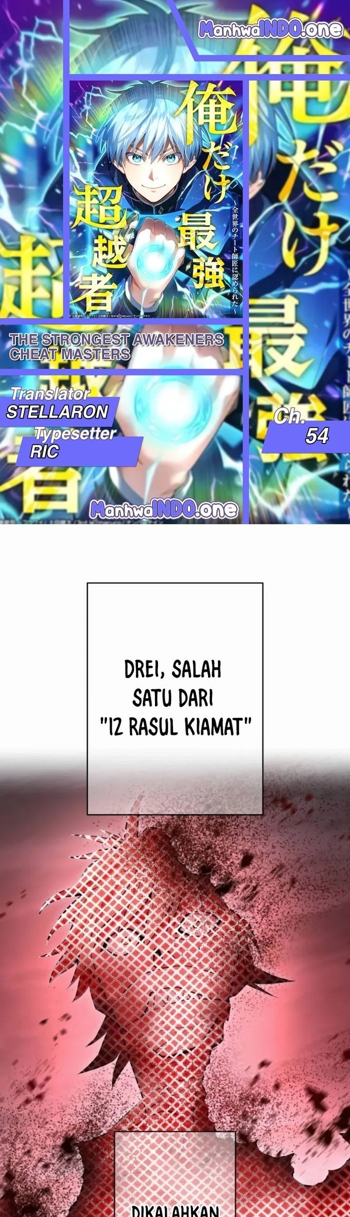 Baca Komik I Am the Strongest Awakeners, Recognized by All of the World’s Cheat Masters Chapter 54 Gambar 1