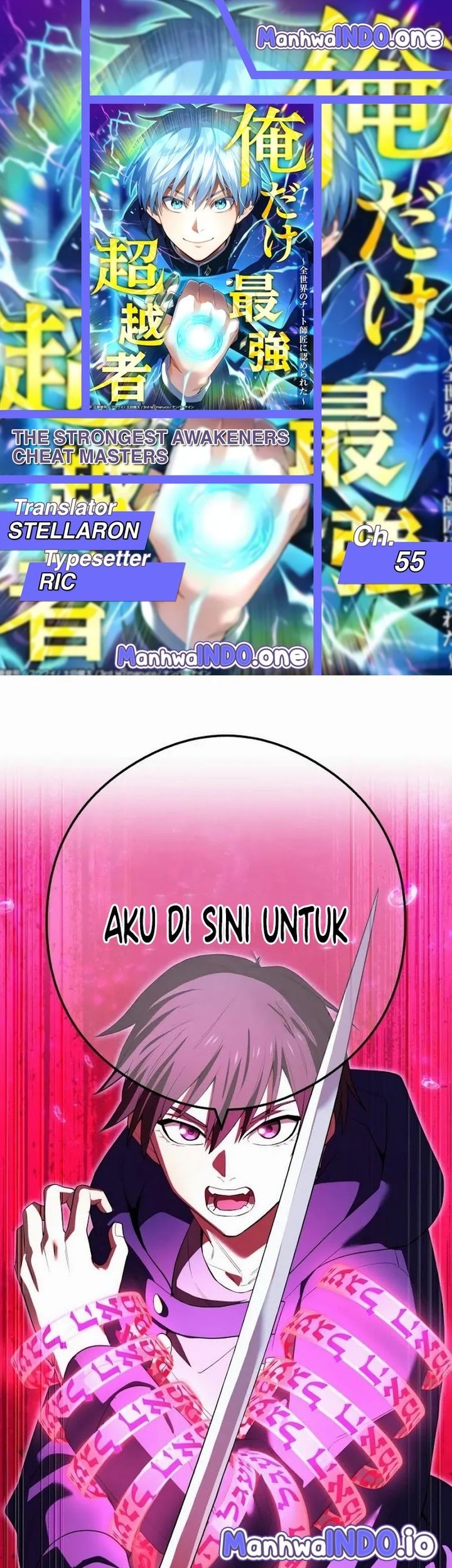 Baca Komik I Am the Strongest Awakeners, Recognized by All of the World’s Cheat Masters Chapter 55 Gambar 1