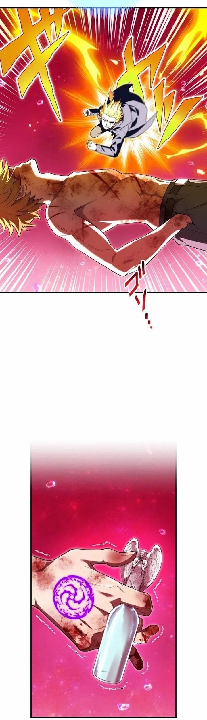 I Am the Strongest Awakeners, Recognized by All of the World’s Cheat Masters Chapter 57 Gambar 3