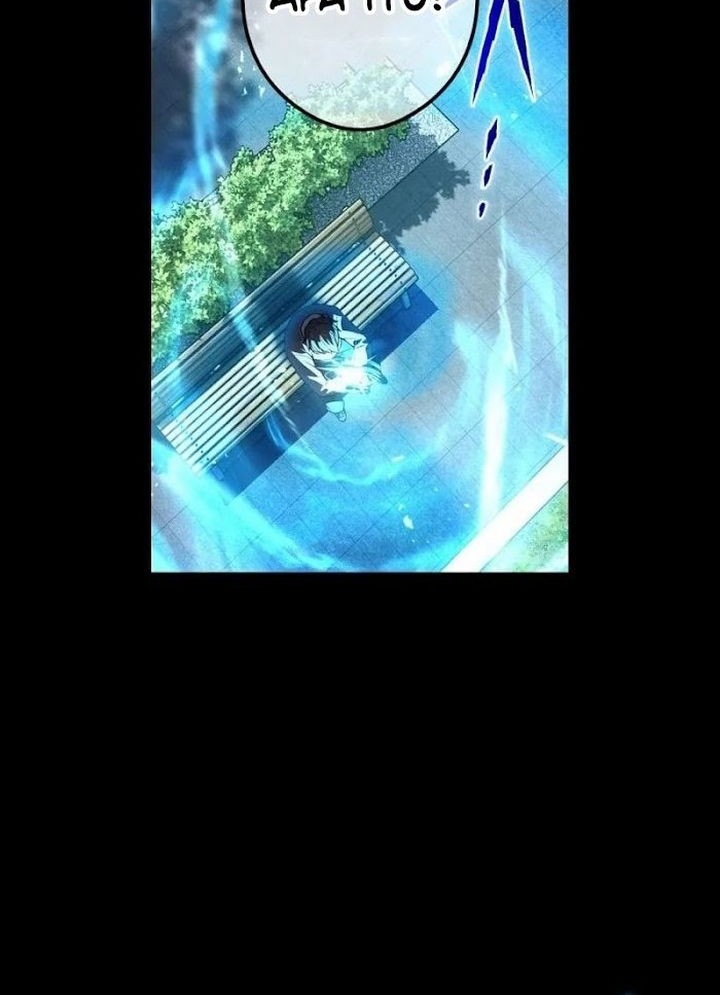 I Am the Strongest Awakeners, Recognized by All of the World’s Cheat Masters Chapter 57 Gambar 29