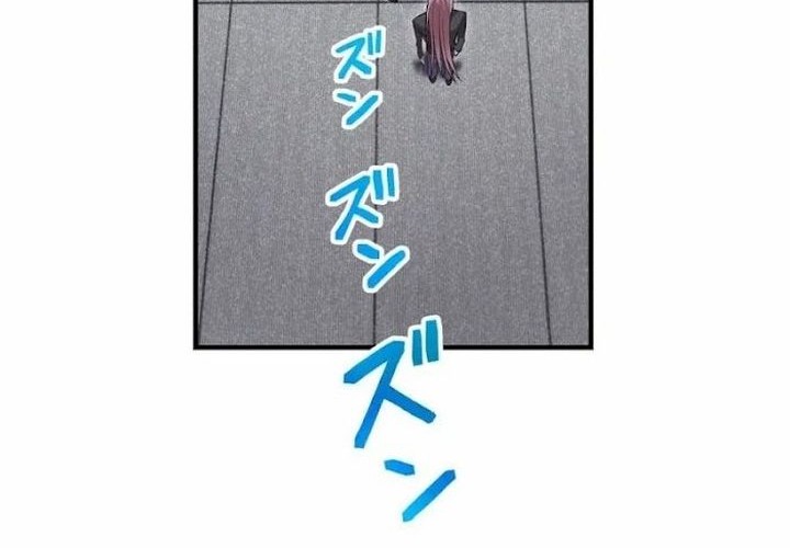 I Am the Strongest Awakeners, Recognized by All of the World’s Cheat Masters Chapter 58 Gambar 61