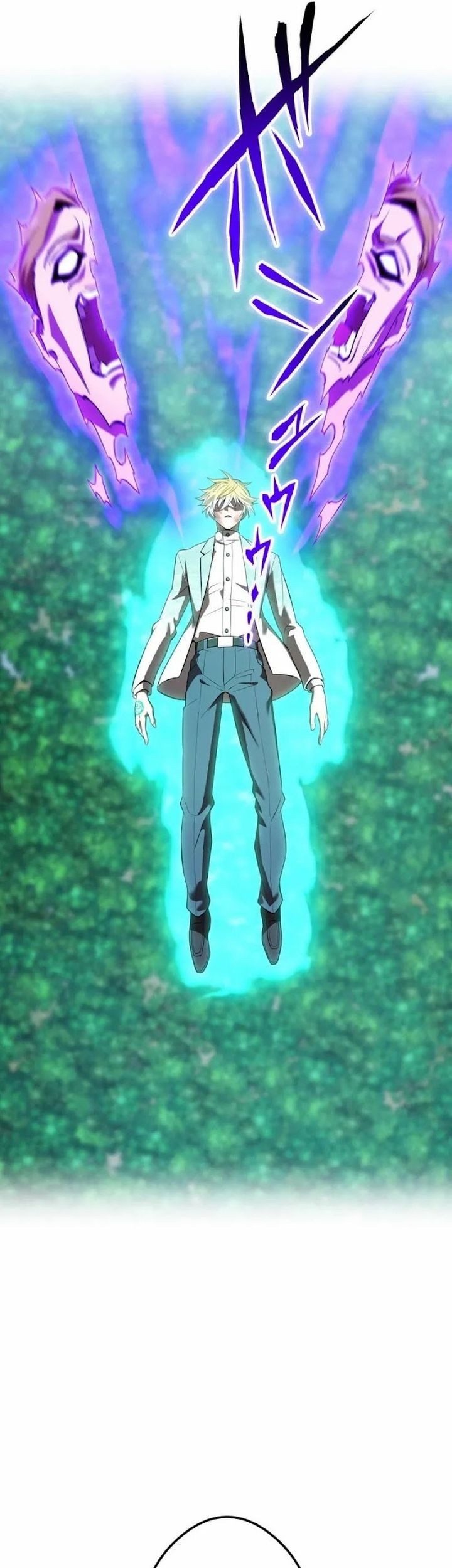 I Am the Strongest Awakeners, Recognized by All of the World’s Cheat Masters Chapter 58 Gambar 7
