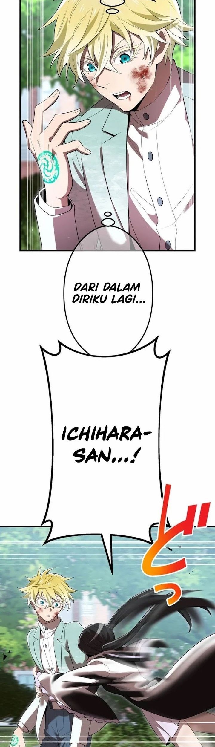 I Am the Strongest Awakeners, Recognized by All of the World’s Cheat Masters Chapter 58 Gambar 16
