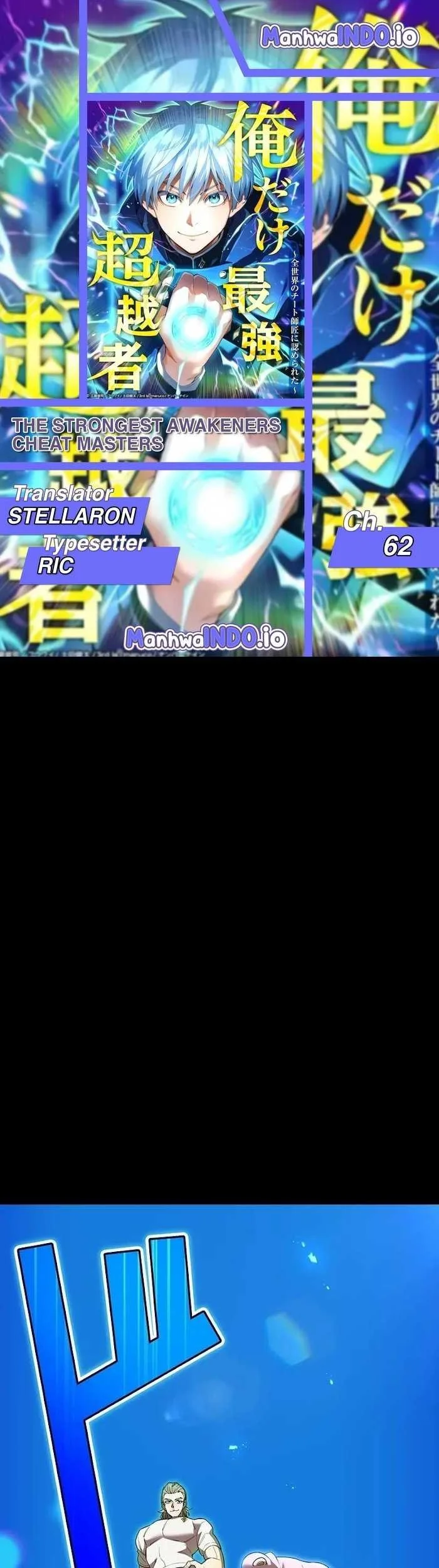 Baca Komik I Am the Strongest Awakeners, Recognized by All of the World’s Cheat Masters Chapter 62 Gambar 1