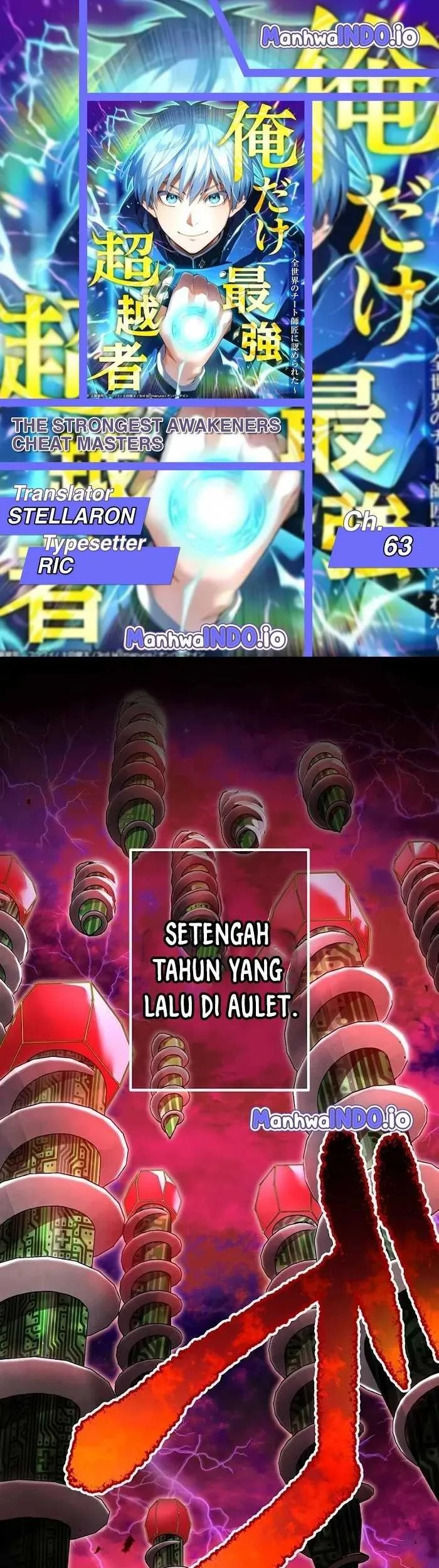 Baca Komik I Am the Strongest Awakeners, Recognized by All of the World’s Cheat Masters Chapter 63 Gambar 1
