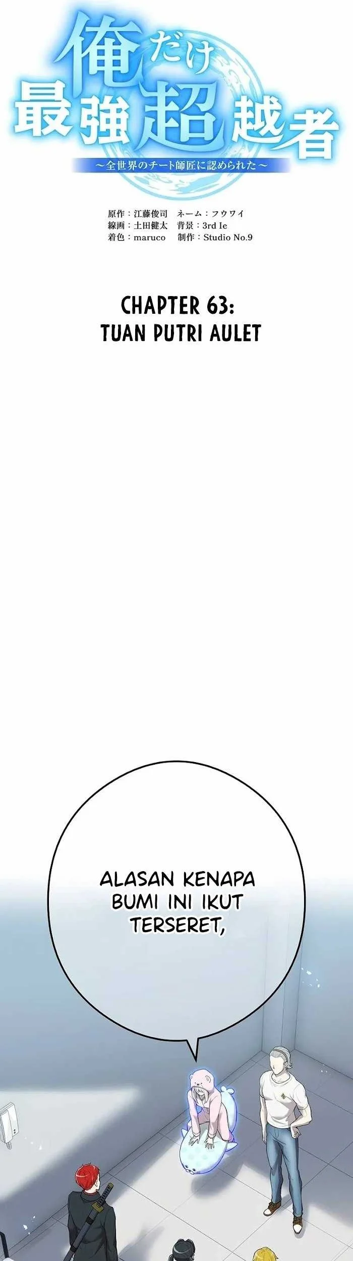 I Am the Strongest Awakeners, Recognized by All of the World’s Cheat Masters Chapter 63 Gambar 8