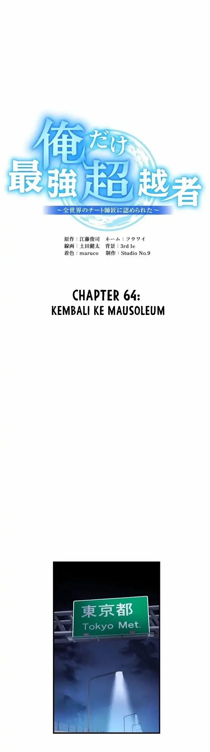 I Am the Strongest Awakeners, Recognized by All of the World’s Cheat Masters Chapter 64 Gambar 10