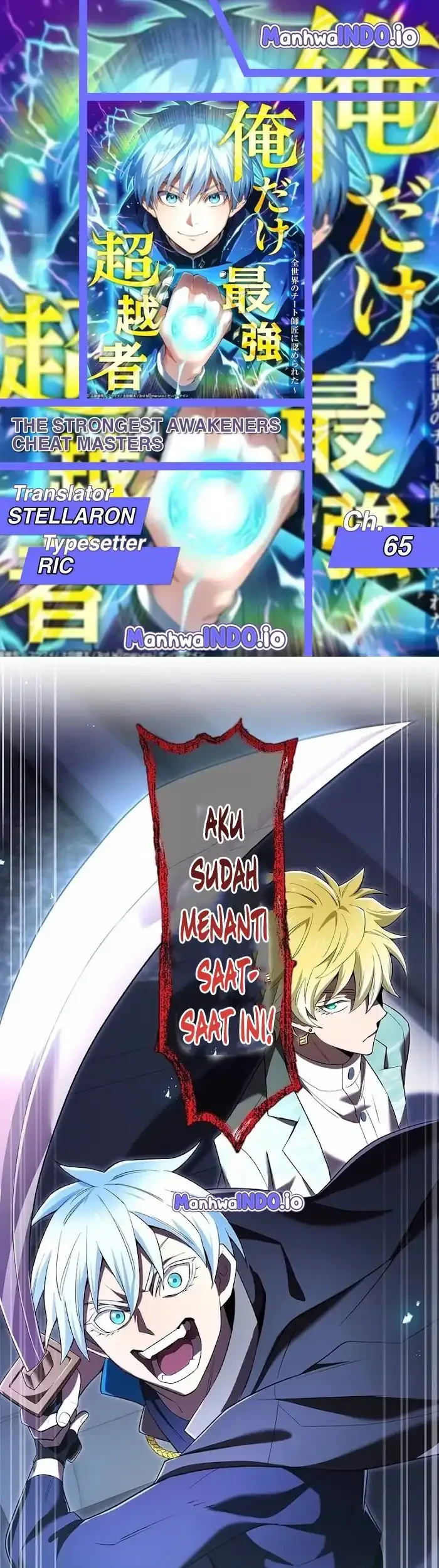 Baca Komik I Am the Strongest Awakeners, Recognized by All of the World’s Cheat Masters Chapter 65 Gambar 1