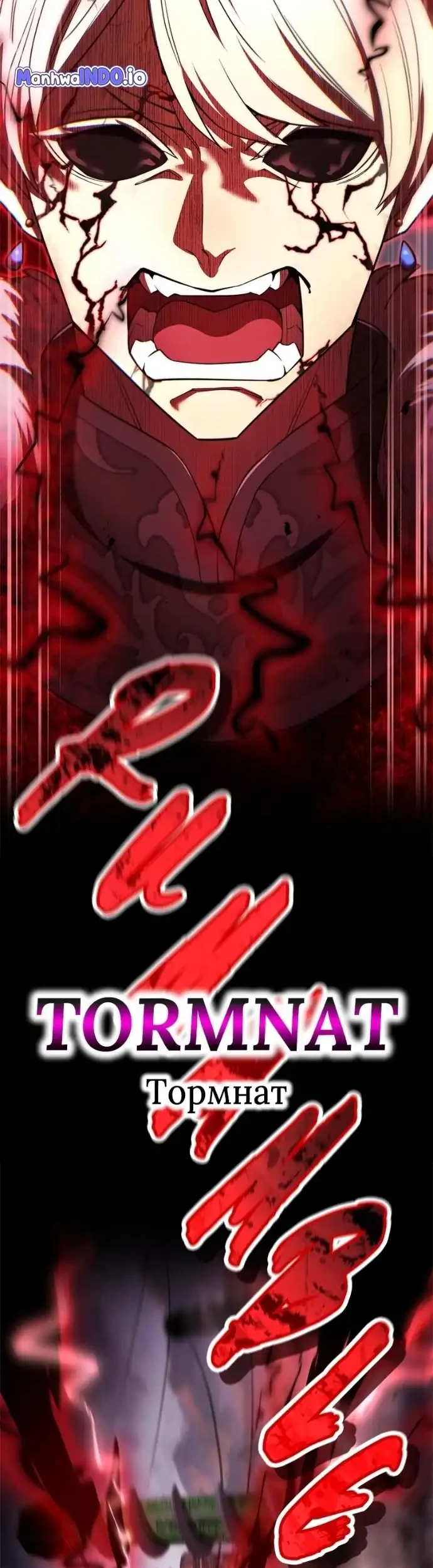 I Am the Strongest Awakeners, Recognized by All of the World’s Cheat Masters Chapter 71 Gambar 51