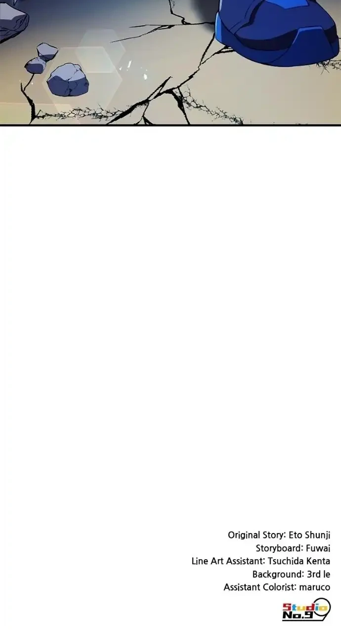 I Am the Strongest Awakeners, Recognized by All of the World’s Cheat Masters Chapter 71 Gambar 81