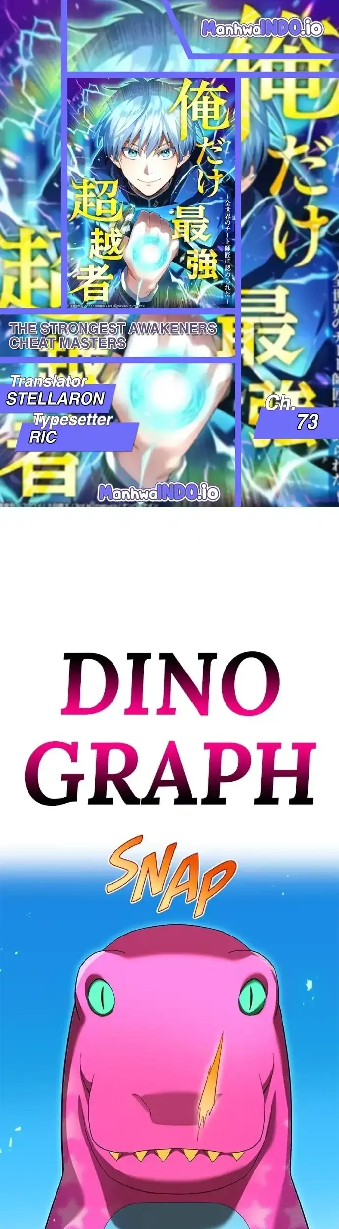 Komik I Am the Strongest Awakeners, Recognized by All of the World’s Cheat Masters Chapter 73 gambar 1