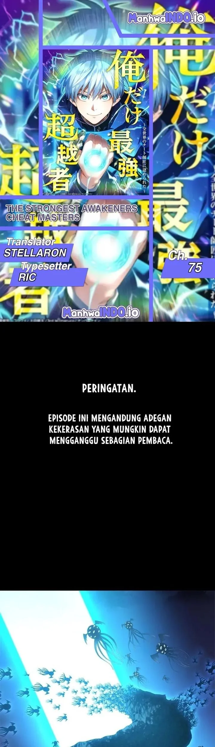 Komik I Am the Strongest Awakeners, Recognized by All of the World’s Cheat Masters Chapter 75 gambar 1