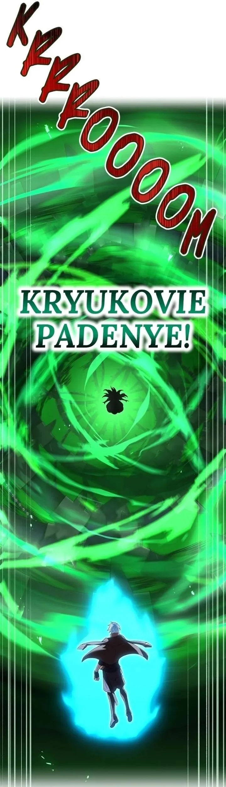 I Am the Strongest Awakeners, Recognized by All of the World’s Cheat Masters Chapter 75 Gambar 55