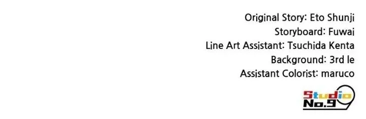 I Am the Strongest Awakeners, Recognized by All of the World’s Cheat Masters Chapter 75 Gambar 90