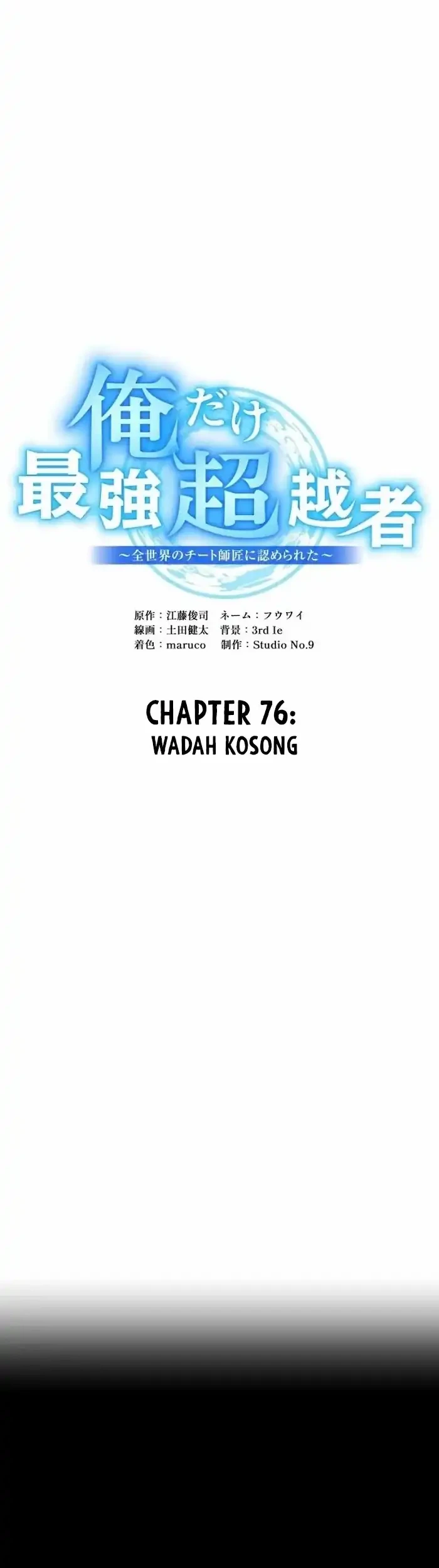 I Am the Strongest Awakeners, Recognized by All of the World’s Cheat Masters Chapter 76 Gambar 28