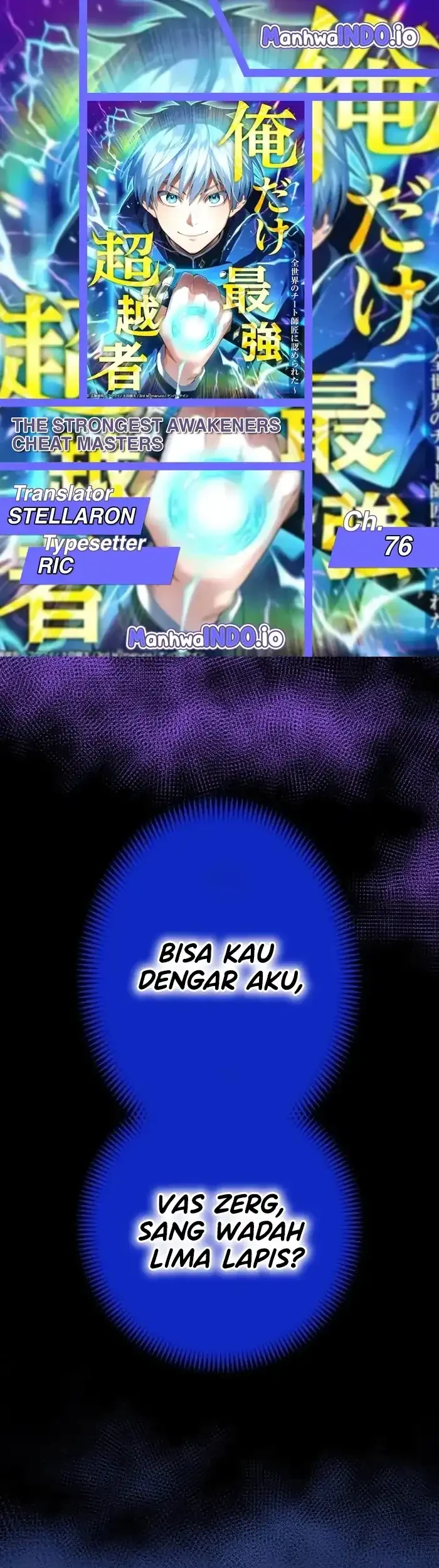 Komik I Am the Strongest Awakeners, Recognized by All of the World’s Cheat Masters Chapter 76 gambar 1