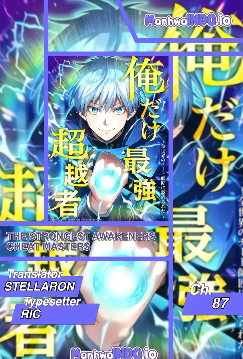 Komik I Am the Strongest Awakeners, Recognized by All of the World’s Cheat Masters Chapter 87 gambar 1