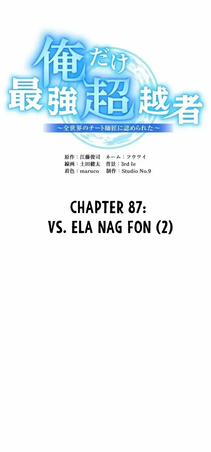 I Am the Strongest Awakeners, Recognized by All of the World’s Cheat Masters Chapter 87 Gambar 33