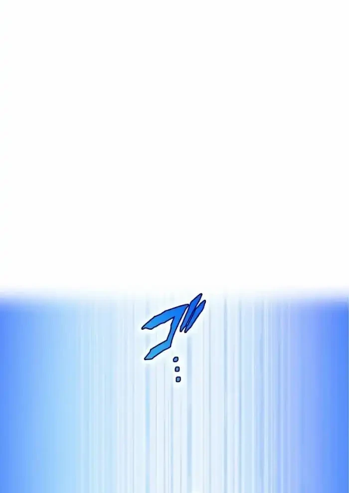 I Am the Strongest Awakeners, Recognized by All of the World’s Cheat Masters Chapter 87 Gambar 14
