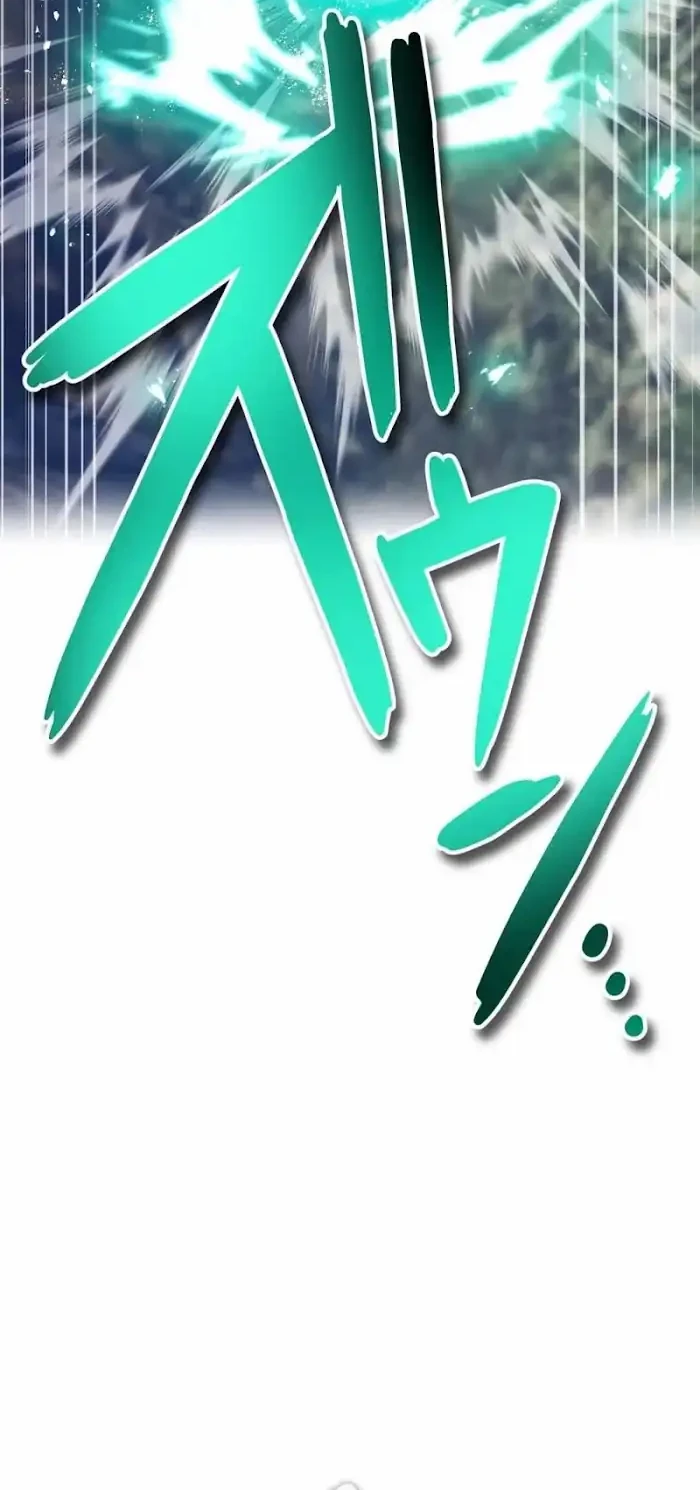 I Am the Strongest Awakeners, Recognized by All of the World’s Cheat Masters Chapter 88 Gambar 83