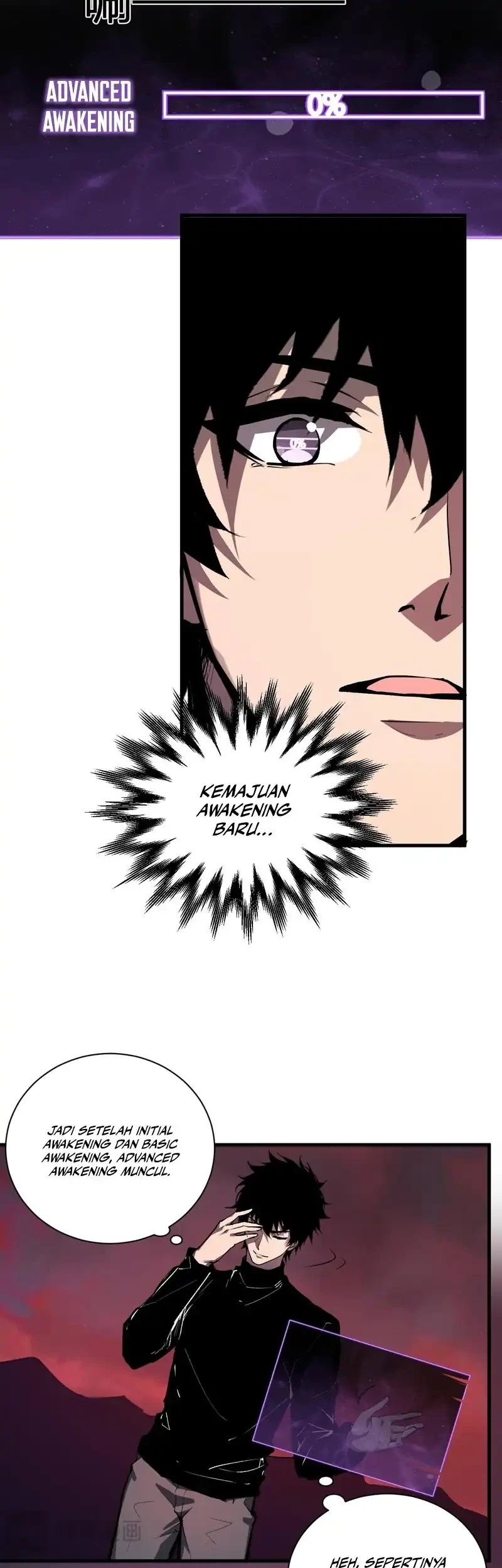 I Am the Virus Monarch Chapter 107 Gambar 7