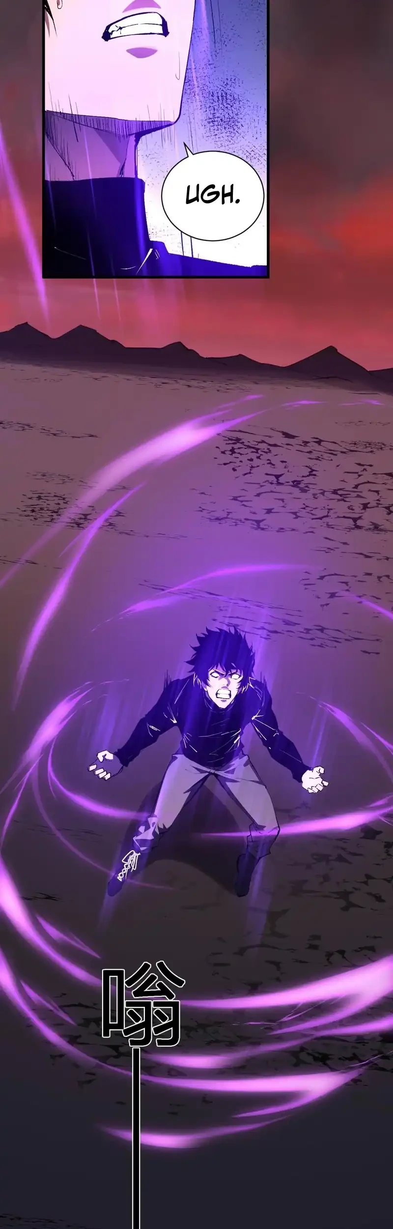 I Am the Virus Monarch Chapter 107 Gambar 11