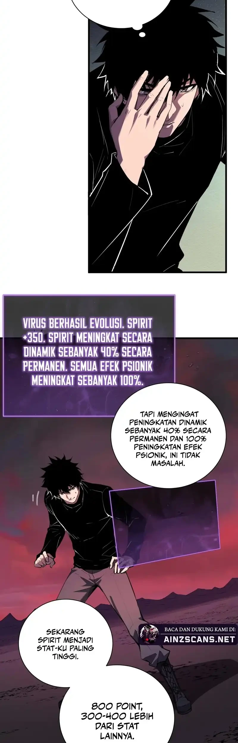 I Am the Virus Monarch Chapter 107 Gambar 14