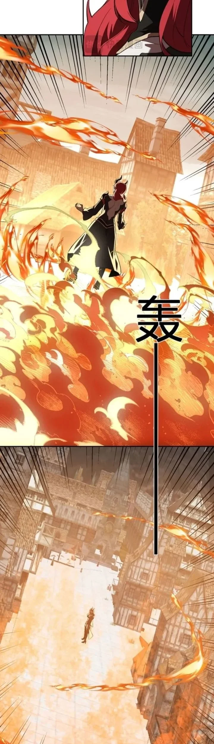 I Am the Virus Monarch Chapter 109 Gambar 27
