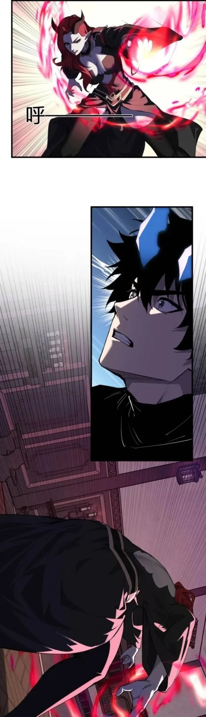 I Am the Virus Monarch Chapter 110 Gambar 21