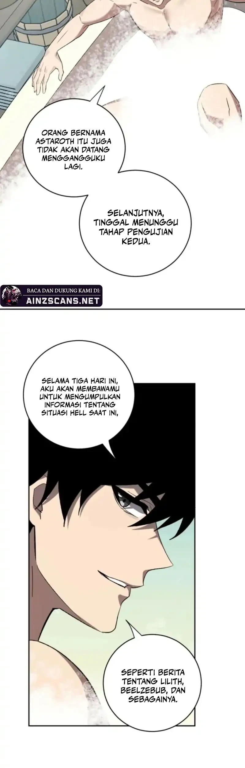 I Am the Virus Monarch Chapter 111 halaman 16