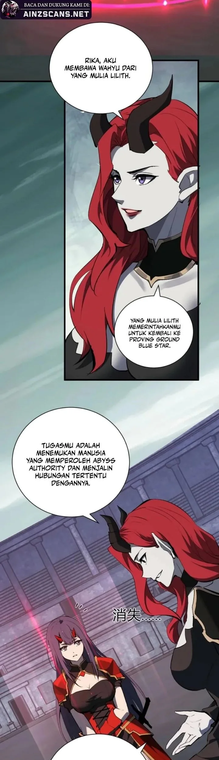 I Am the Virus Monarch Chapter 112 Gambar 25