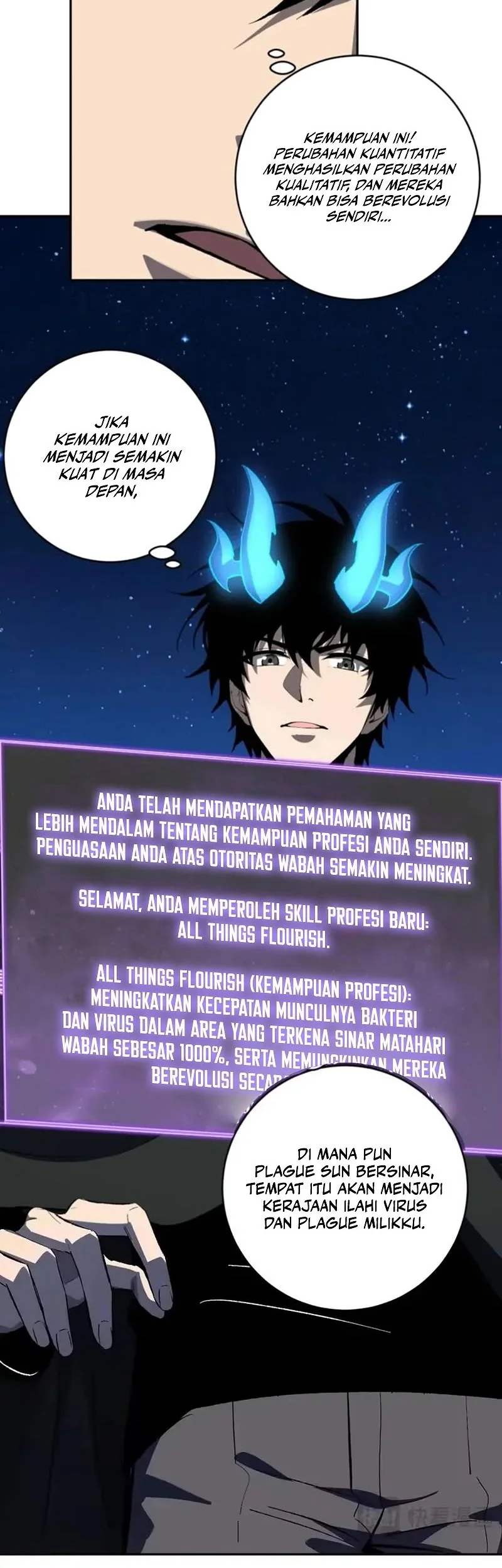 I Am the Virus Monarch Chapter 113 Gambar 20