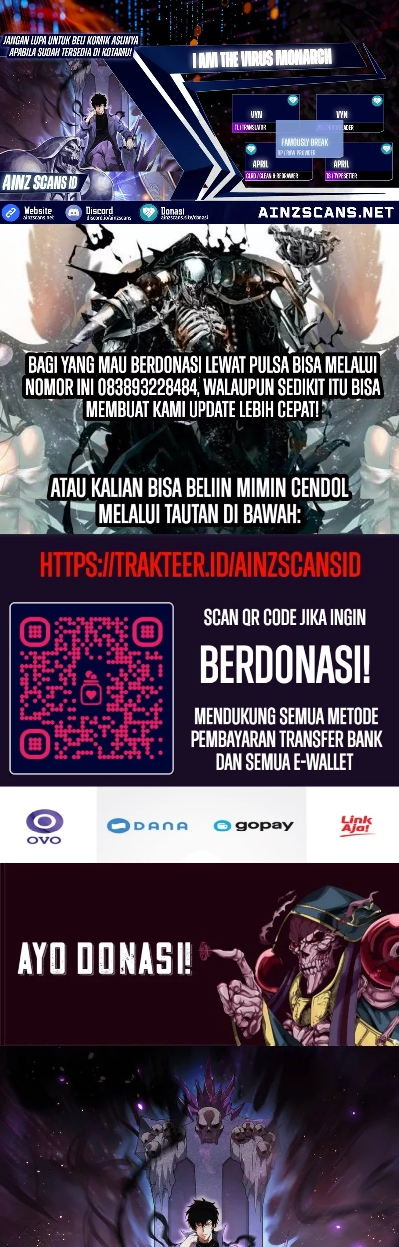 Komik I Am the Virus Monarch Chapter 74 gambar nomor 1