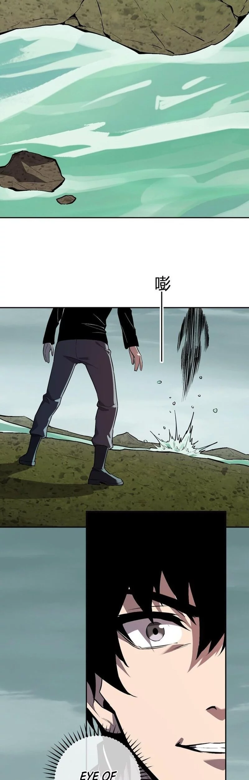 I Am the Virus Monarch Chapter 78 Gambar 31