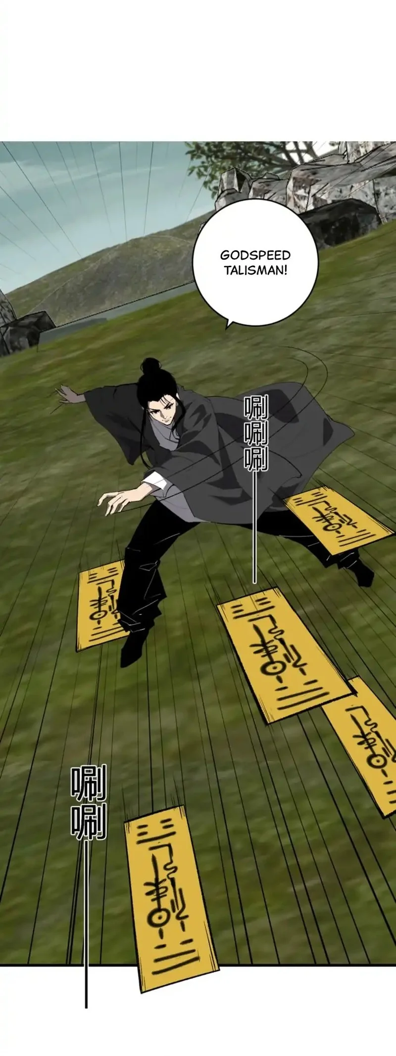 Manhua I Am the Virus Monarch Chapter 79 gambar nomor 2