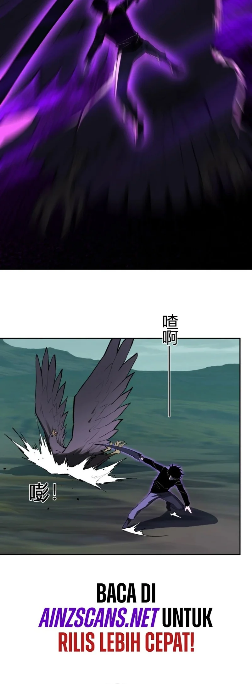 I Am the Virus Monarch Chapter 80 Gambar 23