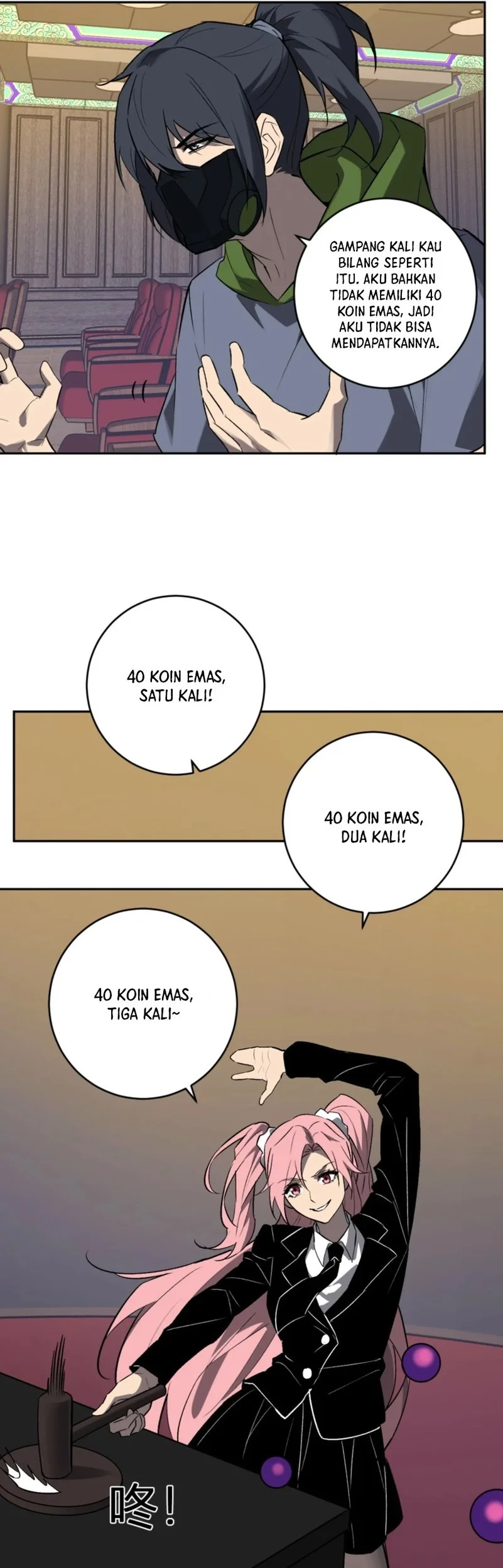 I Am the Virus Monarch Chapter 81 Gambar 19