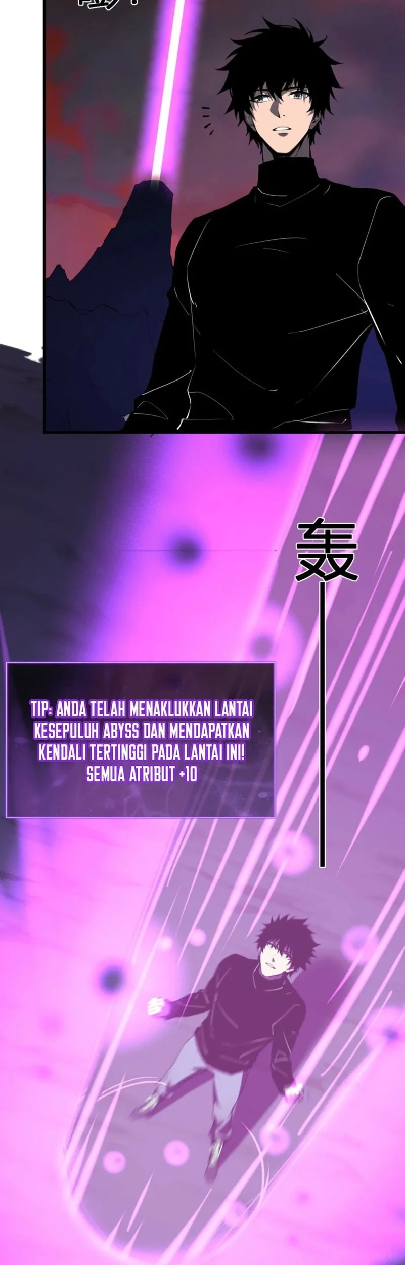 I Am the Virus Monarch Chapter 83 Gambar 18