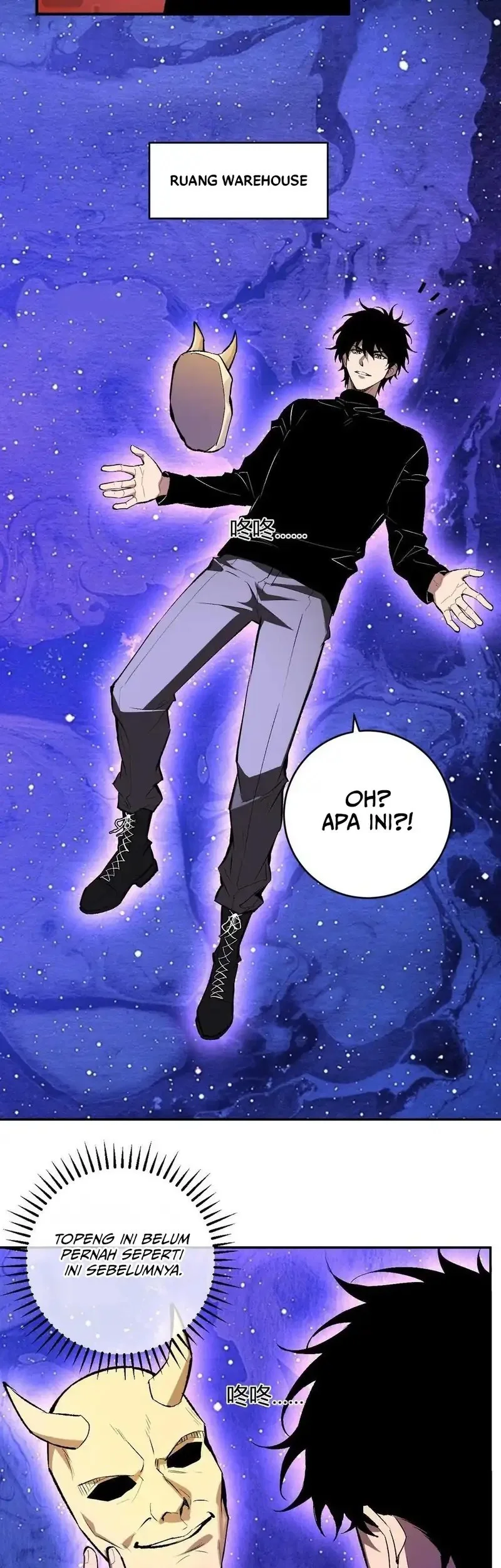 I Am the Virus Monarch Chapter 87 Gambar 7