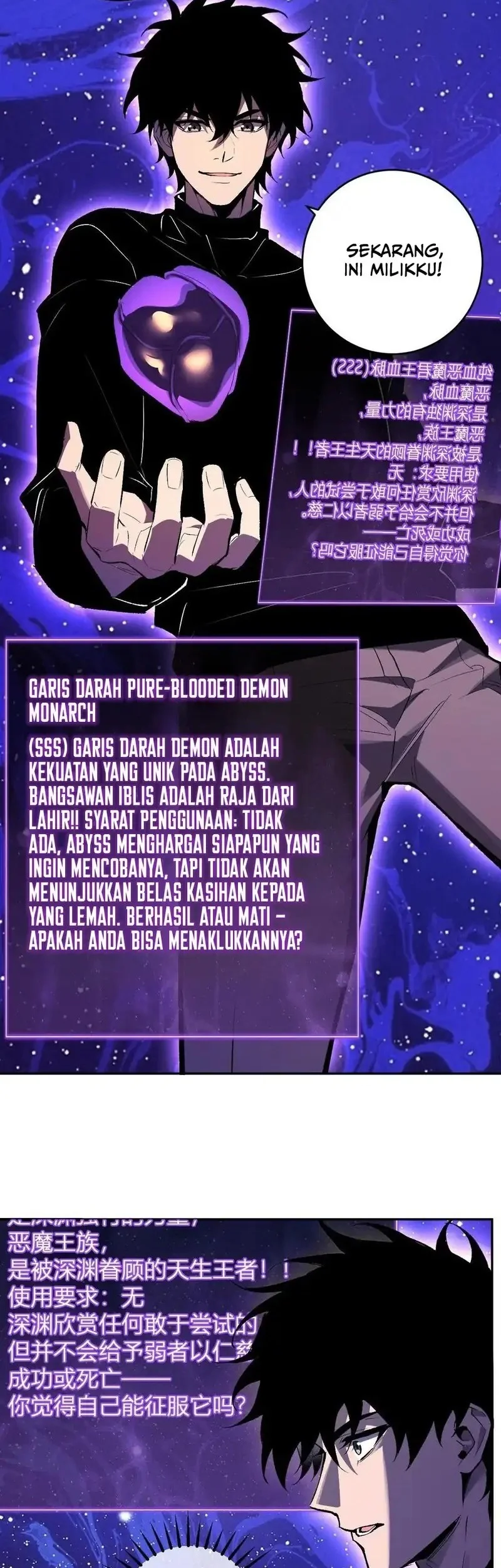 I Am the Virus Monarch Chapter 87 Gambar 10