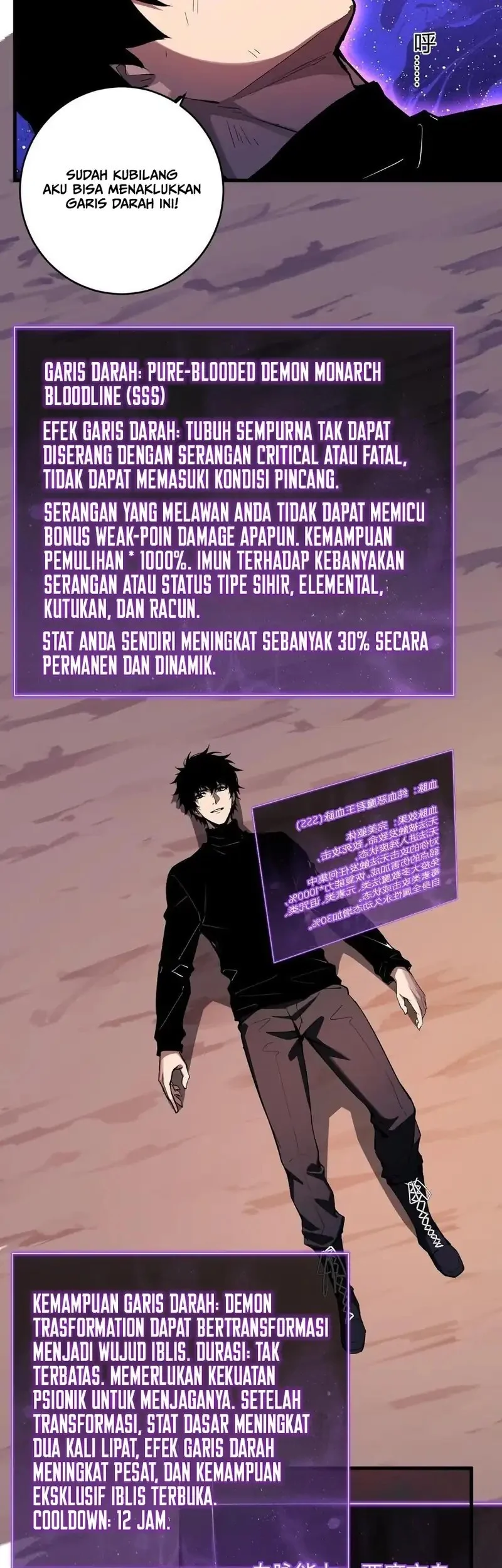 I Am the Virus Monarch Chapter 87 Gambar 37