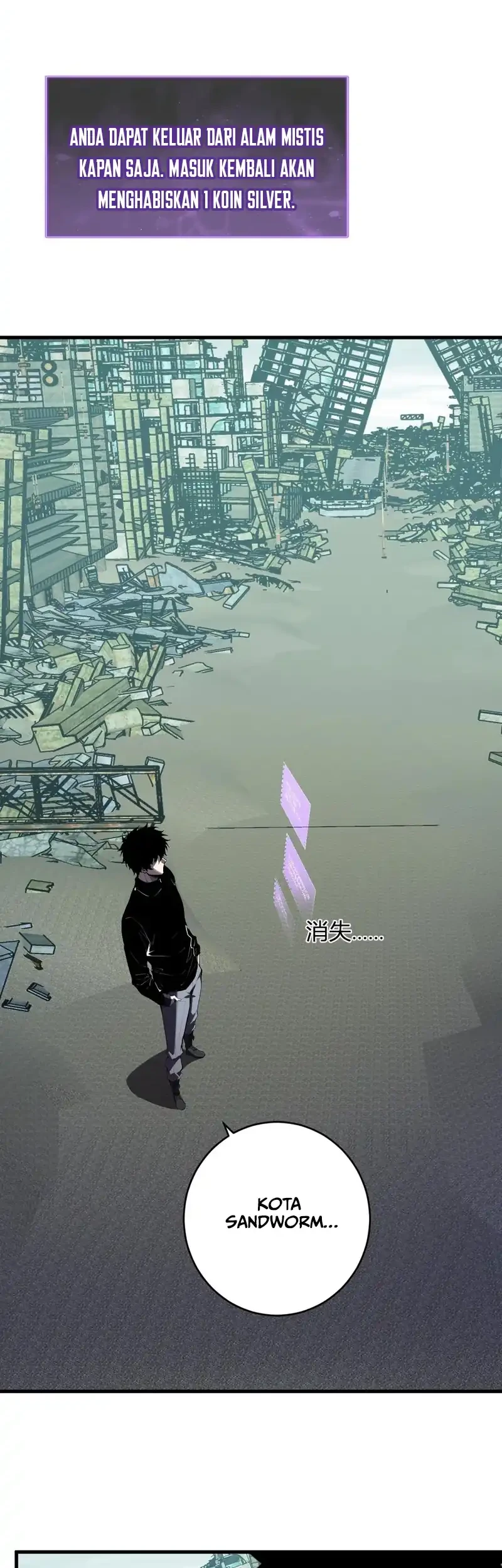 I Am the Virus Monarch Chapter 88 Gambar 16