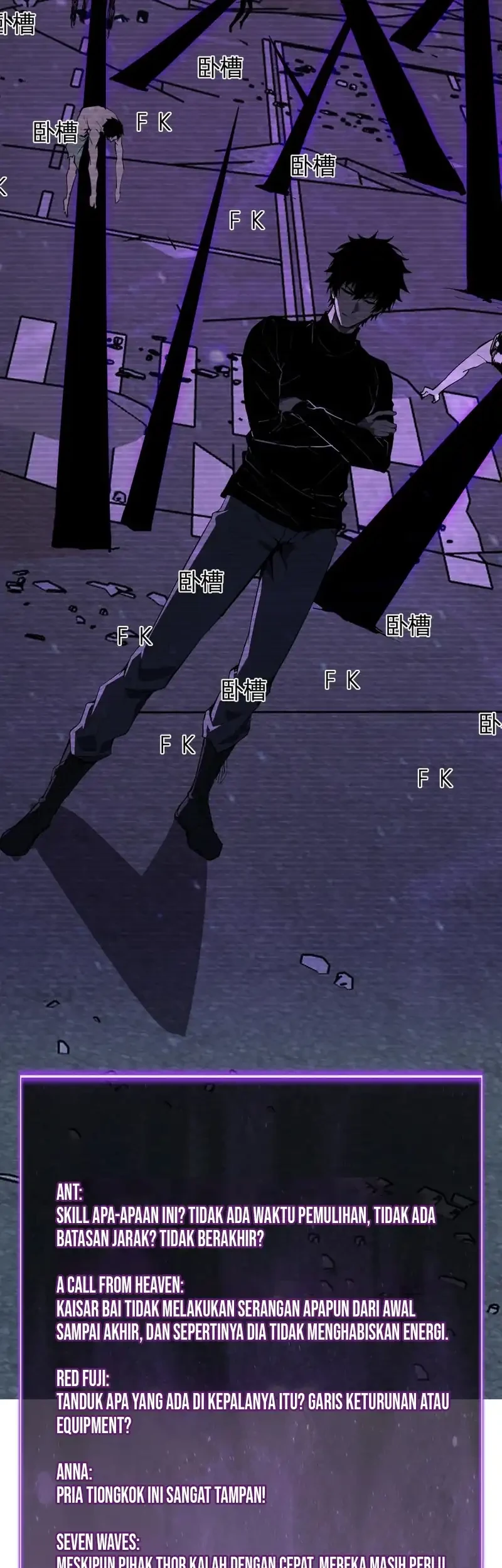 I Am the Virus Monarch Chapter 90 Gambar 26