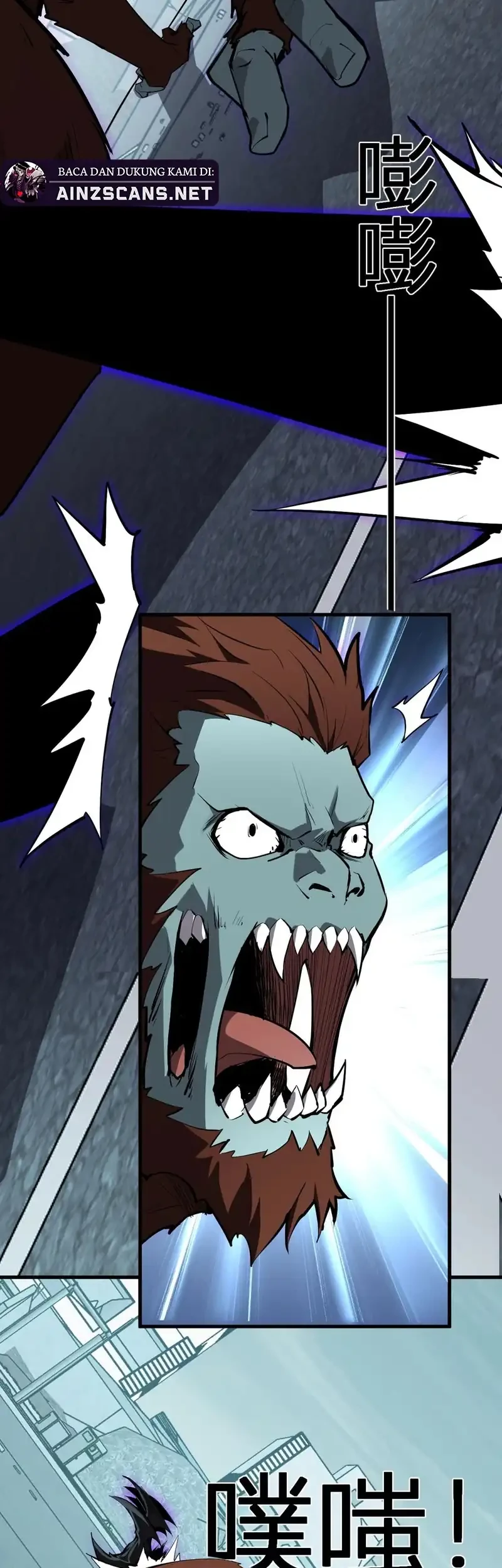 I Am the Virus Monarch Chapter 90 Gambar 32