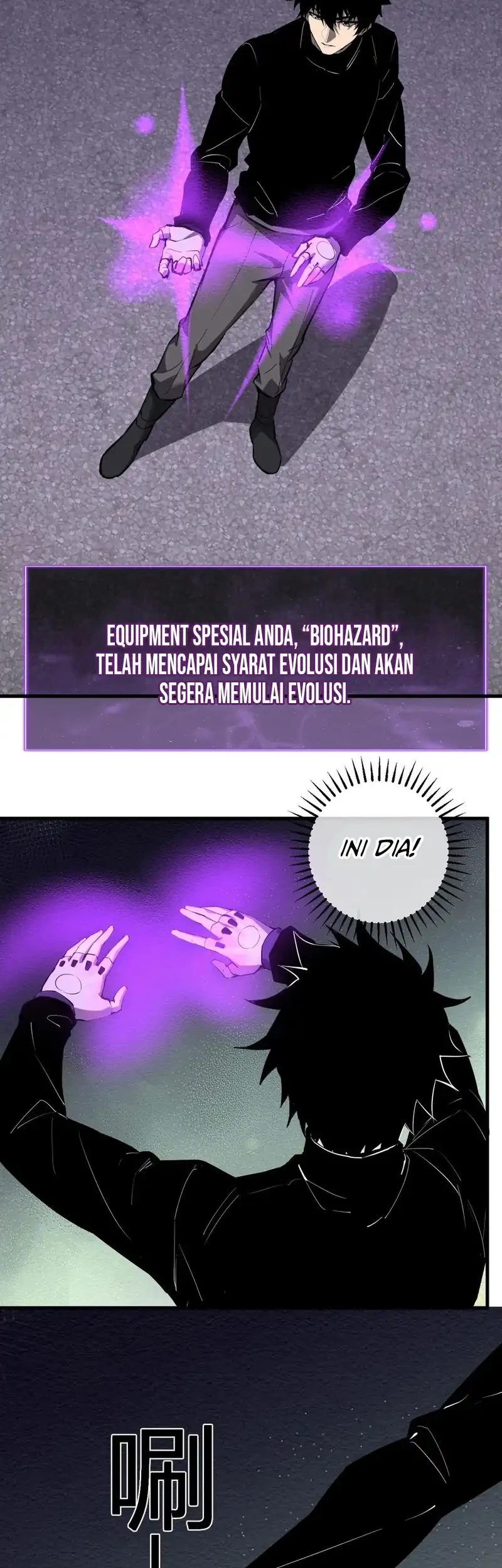 I Am the Virus Monarch Chapter 90 Gambar 34