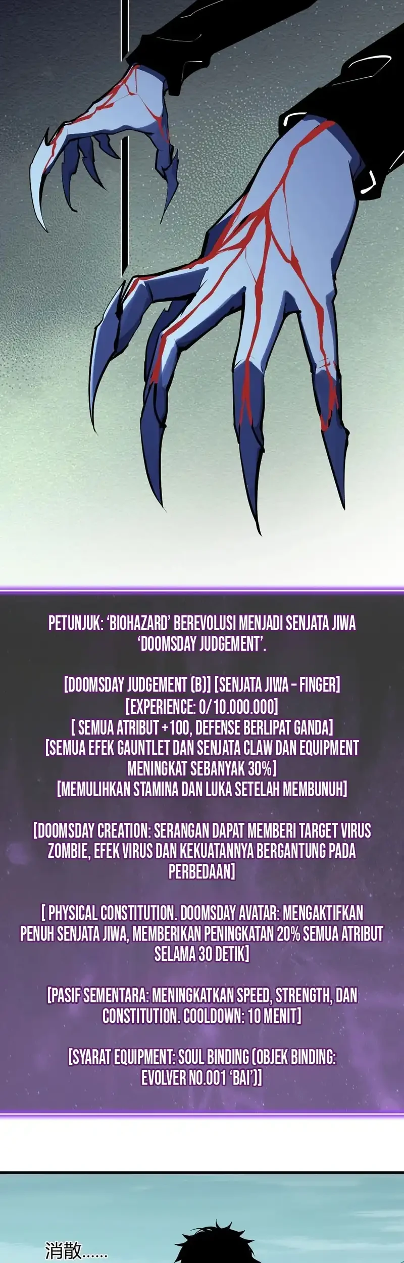 I Am the Virus Monarch Chapter 90 Gambar 35